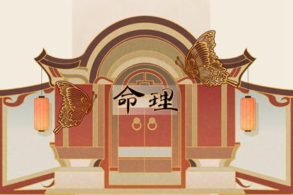 今日日历黄历_日历表2025年黄道吉日_2025年日历