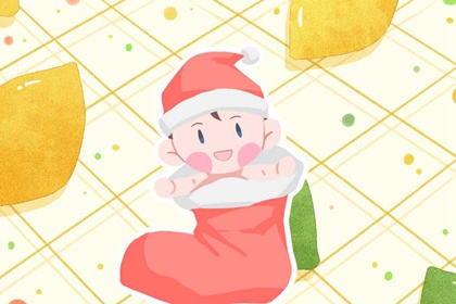 择吉老黄历 开业择吉日 择吉日查询