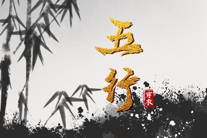 老黄历万年历_万年历黄道吉日查询_万年历网