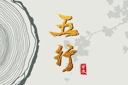 农历查询,带农历与黄历的万年历,今日农历