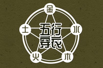 全民农历日历|农历网|农历在线查询