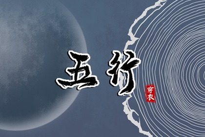 农历网|农历|农历在线查询