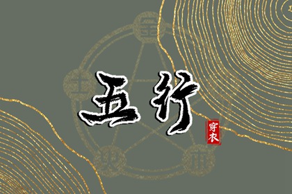 农历网 万年历农历查询 农历2025年日历表