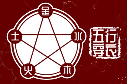 2025年黄历吉日查询 黄历吉时查询 老黄历吉日吉时查询
