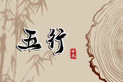 黄道吉日万年历 万年历查询 万年历老黄历2025