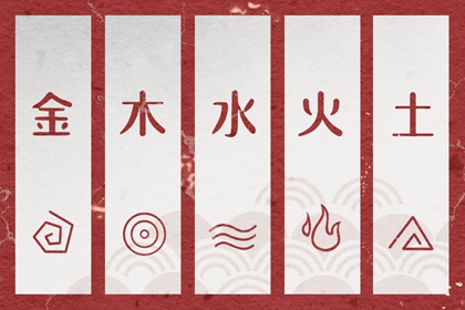 黄历万年历黄道吉日,黄道吉日万年历大全,开工黄道吉日